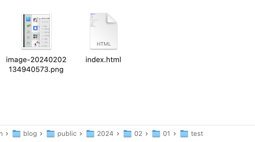image-20240202155120911